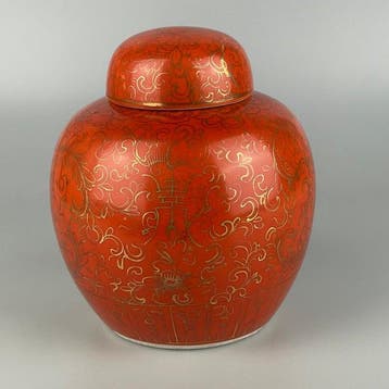 Bocal - Porcelaine - Jarre en terre rouge corail