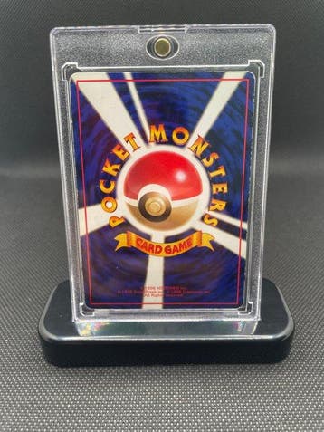 Pokémon - 1 Card - 1998 Japanese Vending Series , Hypno
