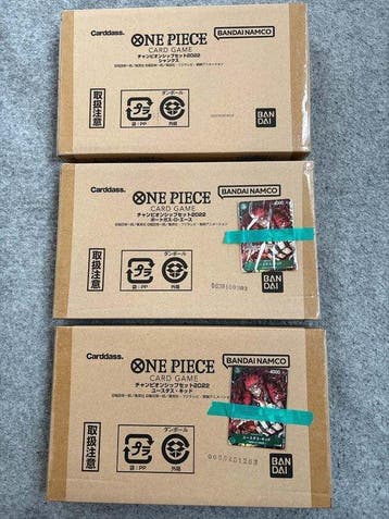 Bandai - 3 Sealed box - One Piece, Hobby & Loisirs créatifs
