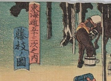 Kunisada • Uitzicht op Fujieda • Bijin Tkaid • Japanse