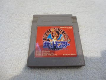 Nintendo - Gameboy Classic - Pocket Monsters Red; Pocket