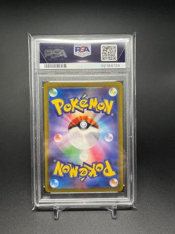 Pokémon Graded card - PSA 10 (RARE JAPAN EXCLUSIVE) Research