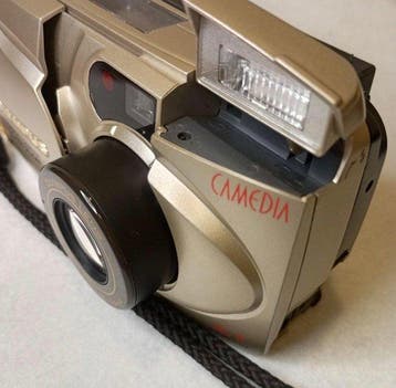 Olympus Camedia C-990 Zoom 2.1MP Digital Camera - Olympus