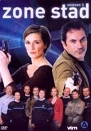 Zone stad - Seizoen 2 op DVD, Verzenden