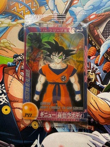 Bandai Verzegelde kaart - Dragon Ball - Set 6 Dragon Ball, Verzamelen, Nieuw