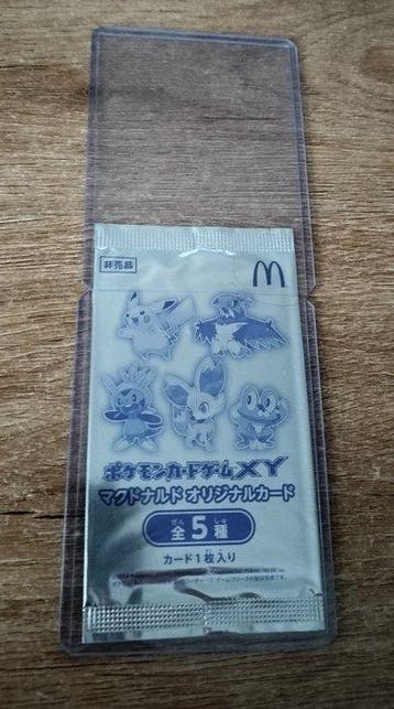 Pokémon - 1 Blister pack - Rare 2014 Pokemon Japan Promo