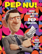Pep Nu! 9789088868474 Martin Lodewijk, Verzenden, Nieuw, Martin Lodewijk