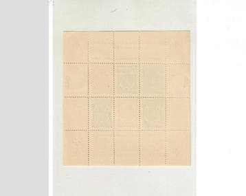 Pologne 1945 - Comité polonais Dachau–Allach 1945, feuillet