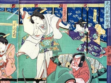Toyohara Kunichika – The Palace Scene from Sendai Hagi –, Antiek en Kunst