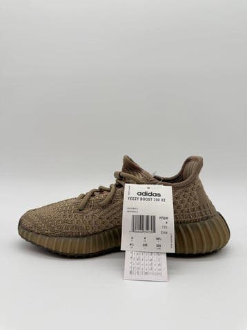 Yeezy X Adidas - Yeezy Boost 350 V2 Sand Taupe - Sneakers -