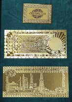 Themacollectie - 24 kt goudgeplateerde bankbiljetten,, Antiek en Kunst