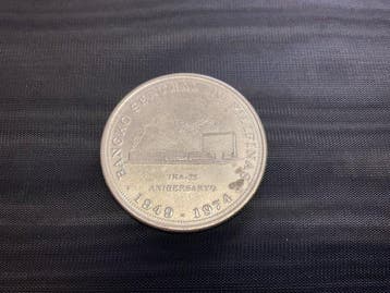 Filipijnen. 25 Piso 1974 (Zonder minimumprijs)