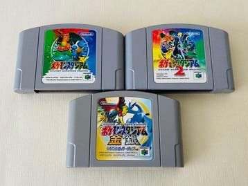 Nintendo - N64 - Pokémon Stadium 1 2 Gold Silver Crystal