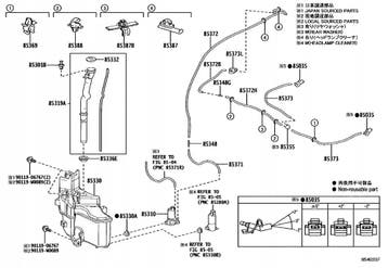 Vloeistofreservoir ruitensproeier Toyota Corolla E21 HB Komb, Auto-onderdelen, Verzenden, Gebruikt