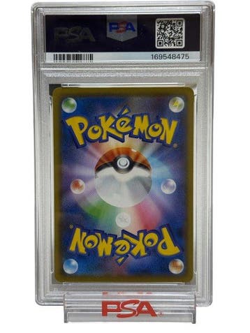 Pokémon - 1 Graded card - Charizard 006/024 Holo - PSA 10 -, Nieuw