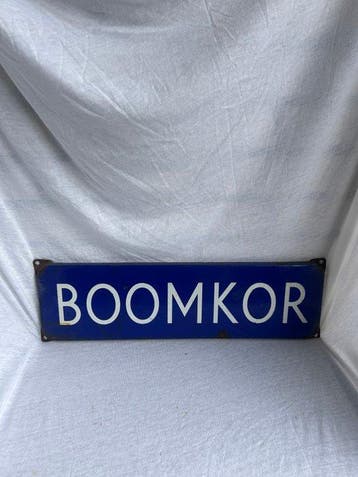 Origineel emaille straatnaambord “BOOMKOR” – Diepblauw wit -