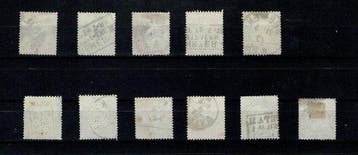 Empire allemand - Aigle du Reich allemand avec petit écusson, Gestempeld
