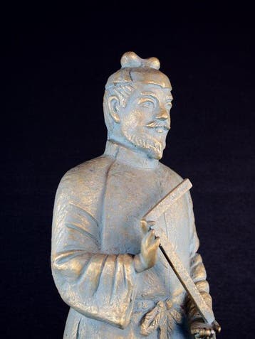 Brons - Togaku Tanabe  - Groot formaat van prins Shotoku