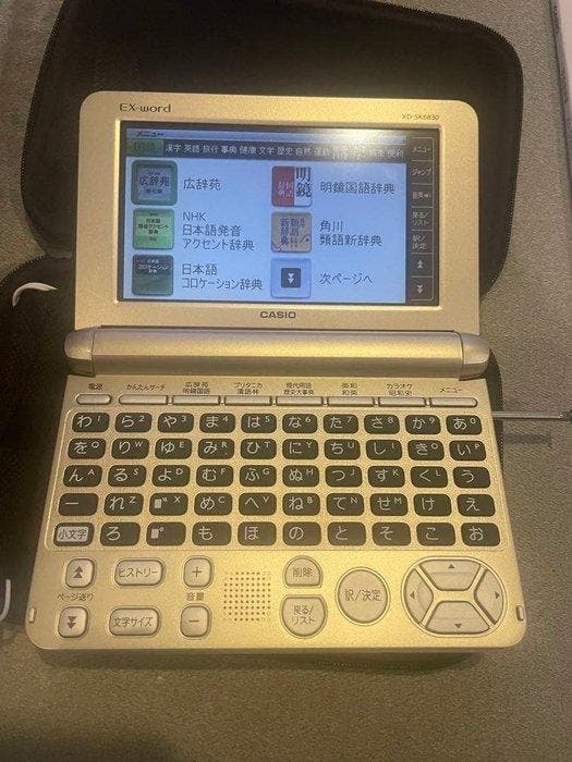 CASIO Not applicable - XD-SK6830 - Elektronica (1) - Japans, Consoles de jeu & Jeux vidéo, Consoles de jeu | Accessoires Autre