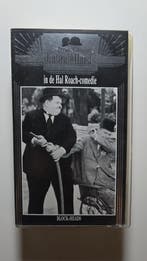 LAUREL & HARDY BLOCK-HEADS (IN SEAL) (VHS), Cd's en Dvd's, Gebruikt