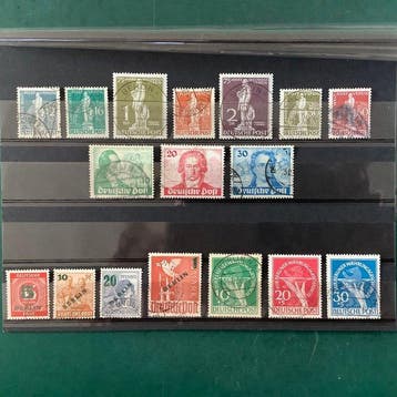 Berlijn 1949 - Vier volledige emissies UPU, Goethe, Groen, Gestempeld