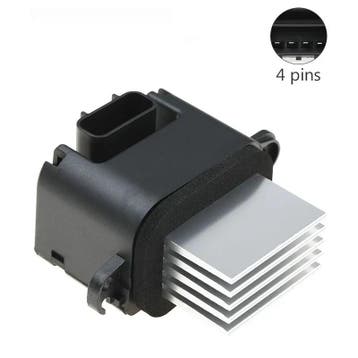Nissan Kachelweerstand 27151ZW00A 27151-ZW00A, Verzenden, Nieuw, Nissan