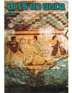 1977 ARTS EN AUTO MAGAZINE 21 NEDERLANDS, Ophalen of Verzenden