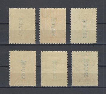 Espagne 1929 - Séville-Barcelone aérien - Edifil nº 448/53