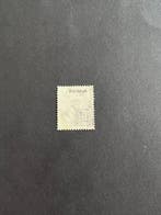 Empire allemand 1923 - Inflation - Mi-Nr 333 APE, Gestempeld