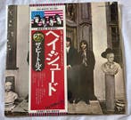 Beatles - The Beatles – Hey Jude – Japanese Pressing with, Cd's en Dvd's, Vinyl Singles, Nieuw in verpakking