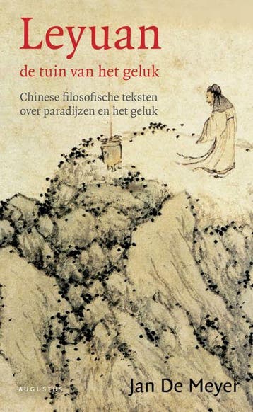 Leyuan, de tuin van het geluk 9789045702490 Jan de Meyer, Verzenden, Gelezen, Jan de Meyer