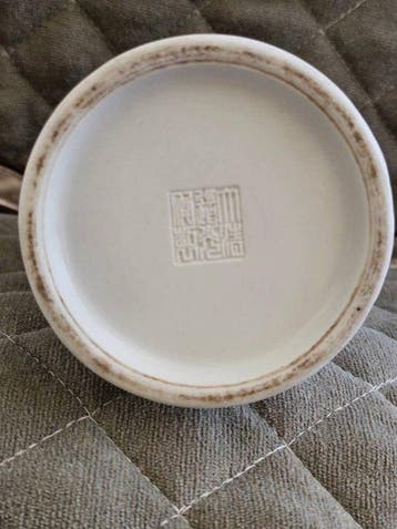 Bol - Porcelaine