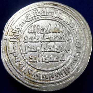 . Omeyadenkalifaat al-Wald I. Dirham Damascus (Dimashq),