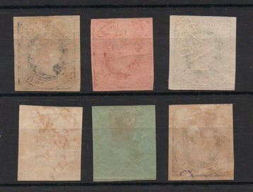 Espagne 1864 - Timbres Espagne année 1864 EDIFIL 63/68*