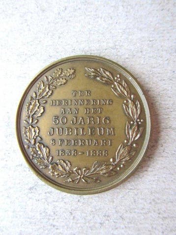 Nederland. Medal Amsterdam J.B. Schöne 50 jaar