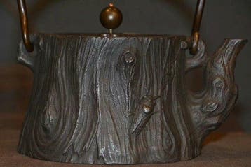 Guibundang - Theepot - Gietijzer - gietijzeren ketel