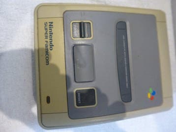 Nintendo - Super Famicom (Japanese SNES) - Nintendo Super