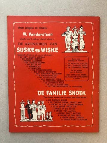 Suske en Wiske RV-11 - De stalen bloempot (vierde druk) - 1, Nieuw