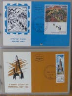 Israël - Collectie maximumkaarten tussen 1967 en 1990 in 3, Postzegels en Munten, Gestempeld