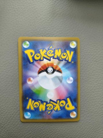 Pokémon - 1 Card - Mewtwo, Mew 029/094 Full art, Foil - Sun