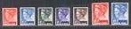 Nederlands Indië - Indonesië - 1934/1941 - Koningin, Gestempeld