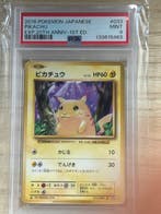 Pokémon - 1 Graded card - Pikachu 033/087 First edition,, Nieuw