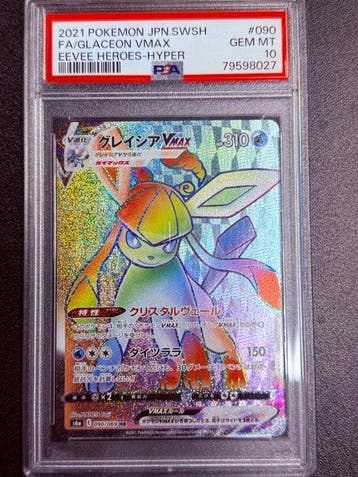 Pokémon - 1 Graded card - Glaceon VMAX 090/069 Foil, Full