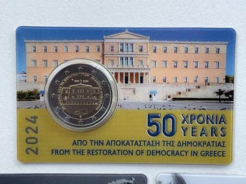Griekenland. 2 Euro 2024 50 Years Restoration of Democracy