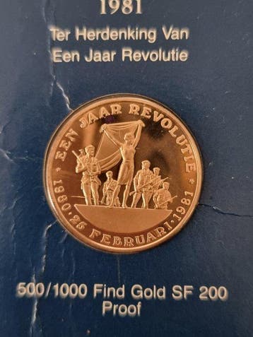 Suriname. 200 Gulden 1981 herdenkingsmunt geslagen ter