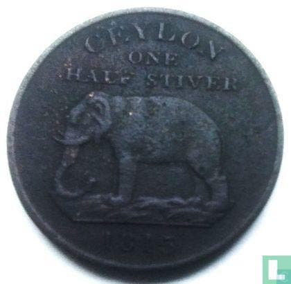 Ceylon ½ stiver 1815, Timbres & Monnaies, Monnaies | Asie, Envoi