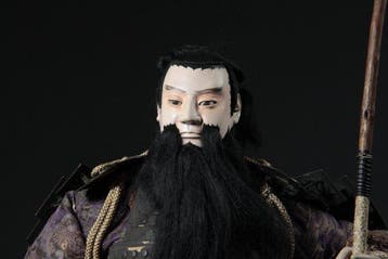 Emperor Jimmu Warrior Doll with Golden Kite, Armour, Bow and