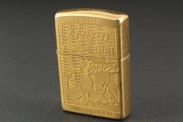 Zippo - Windy Limited Edition - Zonder minimumprijs -
