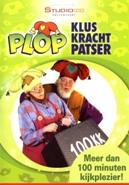 Plop - Klus krachtpatser op DVD, Verzenden