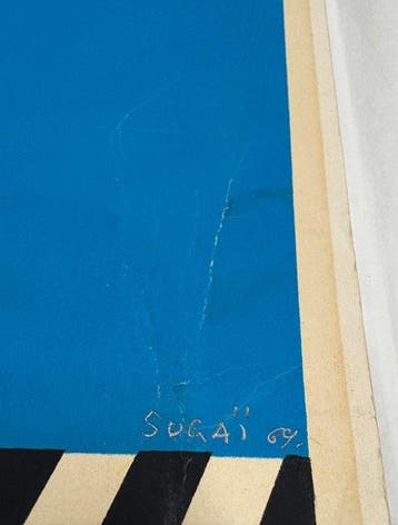 Kumi Sugai (1919-1996) - Soleil Bleu (Blue Sun)